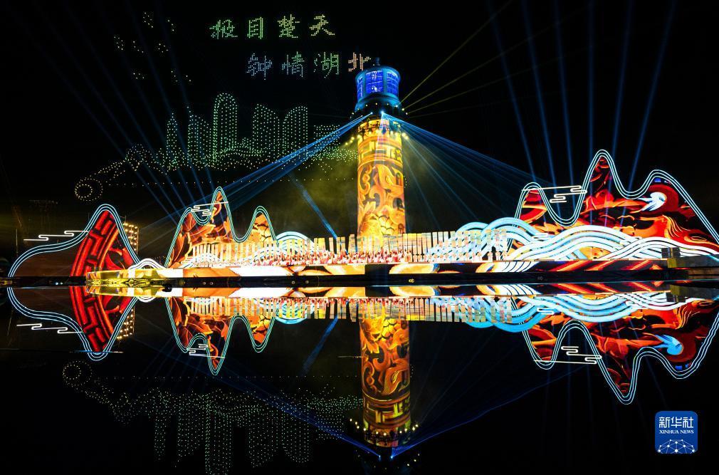 c7娱乐官网入口